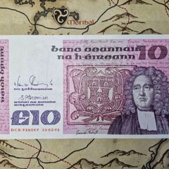 10 Pound B Series 31/05/91