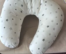 Free Breastfeeding pillow
