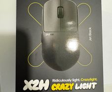 Pulsar X2H Crazylight mini