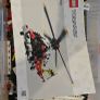 lego Image 2