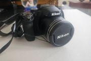 Nikon Coolpix P510