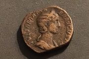 Roman Coin Julia Mamaea Sestertius 225 AD