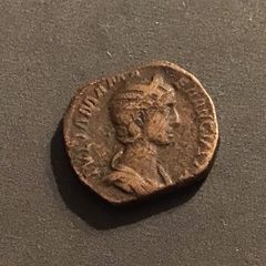 Roman Coin Julia Mamaea Sestertius 225 AD