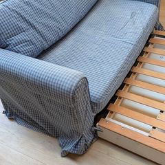 sofa bed