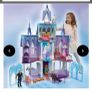 Frozen Castle Image 2