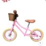 balance bike Image 6