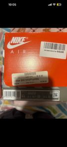 air max bw og