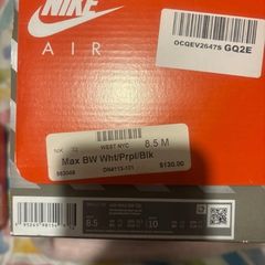 air max bw og