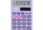 Casio Primary Calculator - SL-460L