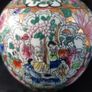 Famille Rose Medalion Ginger Jar Image 9