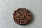 Ireland 1832 Drapers Farthing Token John Egan Manchester-Limerick