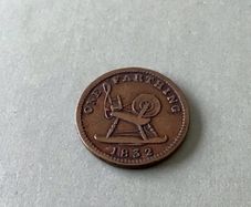 Ireland 1832 Drapers Farthing Token John Egan Manchester-Limerick