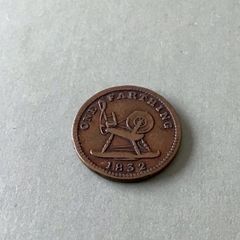 Ireland 1832 Drapers Farthing Token John Egan Manchester-Limerick