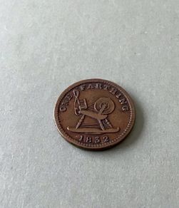 Ireland 1832 Drapers Farthing Token John Egan Manchester-Limerick