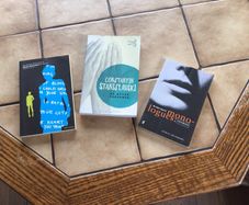 Drama student books bundle