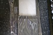Samsung Flip5