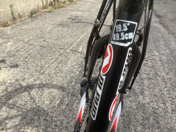 TREK Lightweight Aluminium Bike