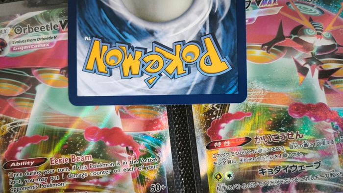 Drasna ! Ultra Rare ! from Surging Sparks Set ! 2024 ! Pokemon Card !