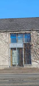 External Security Door Guard