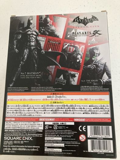 Batman play arts Kai Arkham city 1970s Batman