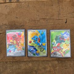 Pokemon First Partner Illustration Kanto Starters Bulbasaur Charmander Squirtle Complete Set