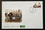 2010 Irish First Day Cover