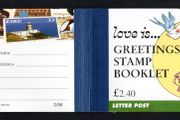 1998 Ireland Greetings IRP2.40 Commemorative Stamp Booklet Mint Never Hinged (MNH). Hibernian HB65