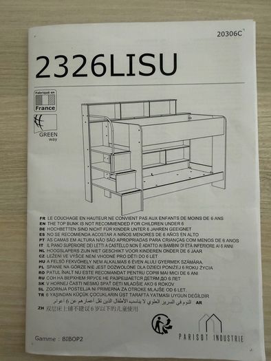 Bunkbed