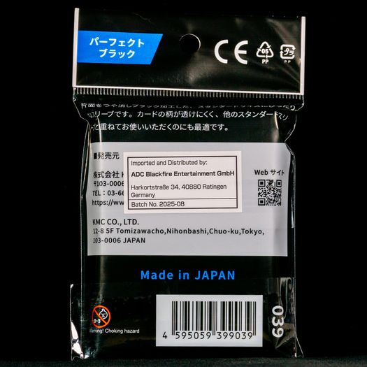 1 Pack of 80 KMC Standard Size Perfect Black Sleeves 64 x 89mm Pokemon MTG Lorcana Protection