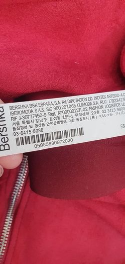 BERSHKA faux suede raspberry ruffle mini skirt Sz S (6-8UK) - Bnwot
