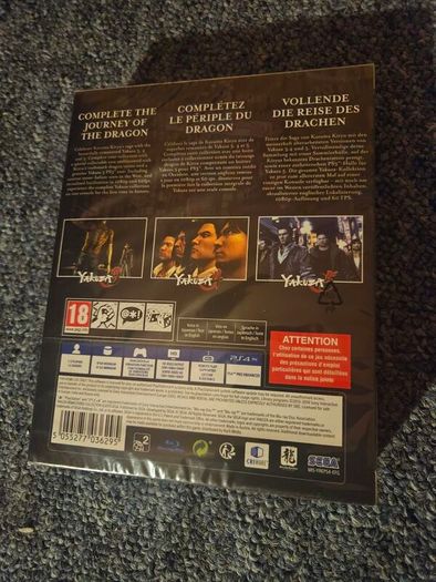 Yakuza Remastered Collectors Edition (day one)