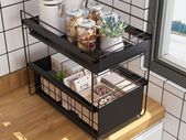 2 Tier Under Sink Large Sliding Cupboard Drawer Shelf(Large Size)