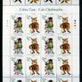 2007 Ireland Celtic Cats (Fat Cat, Celtiger Tigress, Cool Cats & Kilkelly Cat) Commemorative Stamps Sheetlets Plate 1B1B1B1B Mint Never Hinged (MNH) Image 2