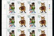 2007 Ireland Celtic Cats (Fat Cat, Celtiger Tigress, Cool Cats &amp; Kilkelly Cat) Commemorative Stamps Sheetlets Plate 1B1B1B1B Mint Never Hinged (MNH)