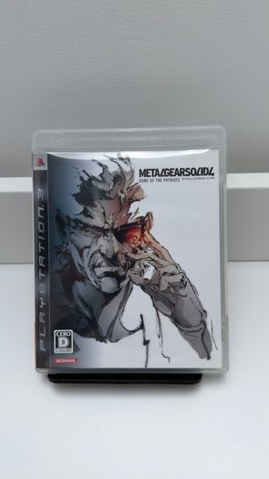 Metal Gear Solid 4: Guns of the Patriots - PS3 Japanese Limited Edition (with Bonus Disc)