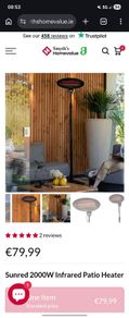 Electric patio heater