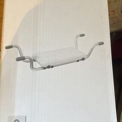 Free bath seat