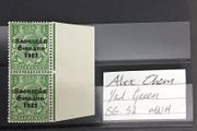Ireland 1922 - 23 Alex Thom 0.5d Green Sg52 MNH Marginal Pair