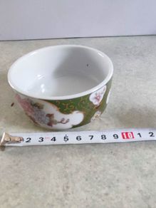 Vintage Small Chinase Dish /small Bowl.