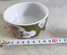 Vintage Small Chinase Dish /small Bowl.