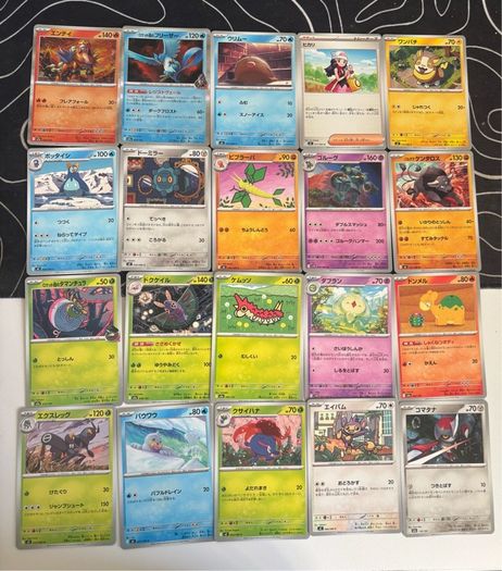 Japanese/Chinese pokemon cards