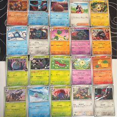 Japanese/Chinese pokemon cards