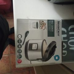 rice cooker
