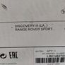 Land Rover - Master Cylinder Repair kit (New) Image 2