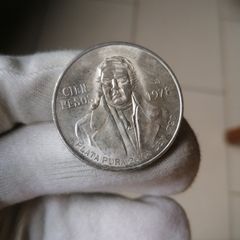 UNC 1978 Mexico Silver 100 Pesos Coin