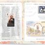 1995 Jersey (Channel Islands) Stamp Year Book (softback) issued by Jersey Post with 14 images of contents Image 6