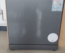 Hoover Dishwasher