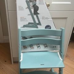 Stokke Tripp Trapp Bundle