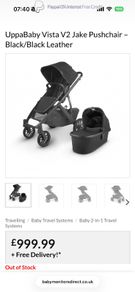 Uppababy Vista 2
