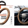 Steering Wheel Pro Cover Case Cover Image 4